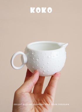 KOKO 北欧河豚造型简约哑光陶瓷小奶壶150ML咖啡浓缩小奶杯奶缸