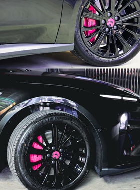 适用蔚来ES6甜菜根紫色车标贴ES8/ET5/EC6车标装饰贴外观装饰改装