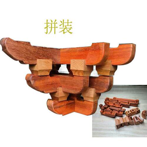 中国古建筑斗拱榫卯积木