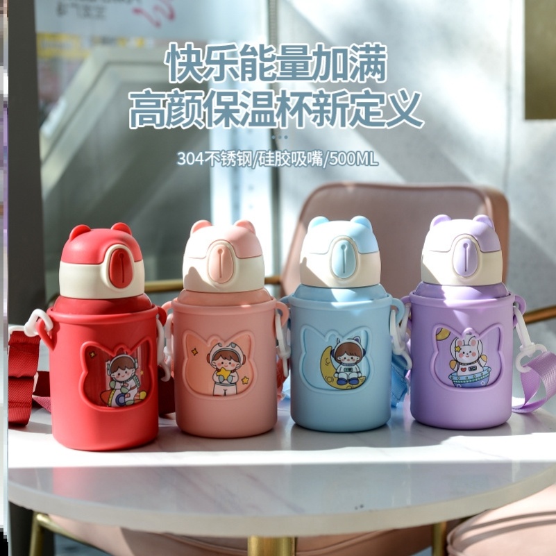 保温杯外出携带高颜值办公室热销榜大容量非陶瓷玻璃内胆家用商用