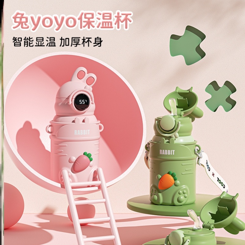 保温杯热销榜吸管外出携带不锈钢上班上学专用宿舍巨好看的咖啡杯