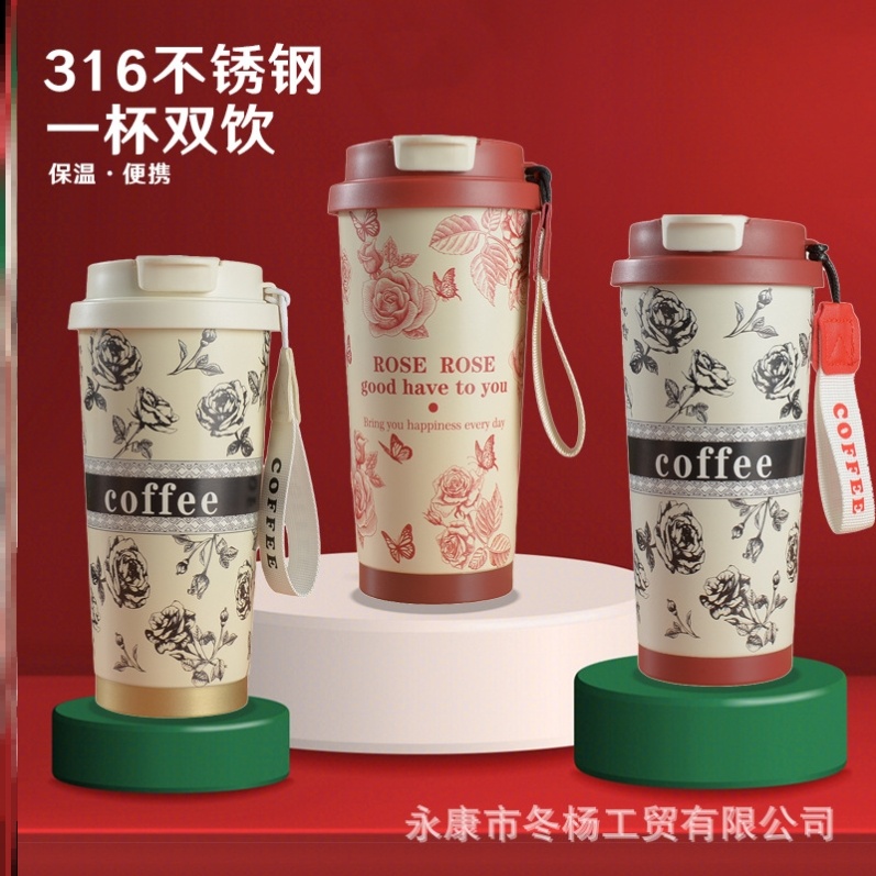 保温杯外出携带高颜值办公室热销榜大容量非陶瓷玻璃内胆家用商用