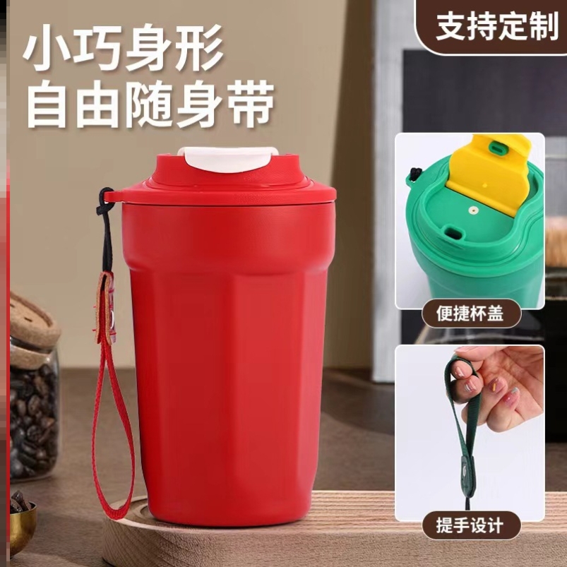 保温杯小男孩女孩成人宿舍外出携带大容量户外咖啡杯焖茶泡茶学生