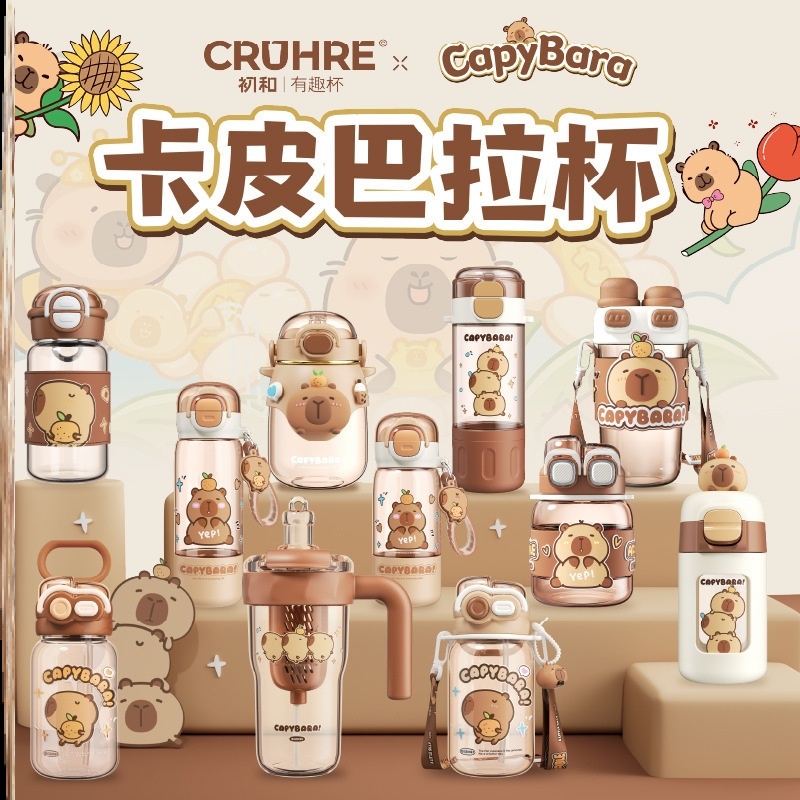 保温杯热销榜吸管外出携带不锈钢上班上学专用宿舍巨好看的咖啡杯