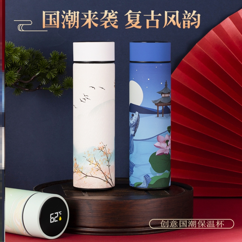 保温杯大号小号吸管巨好看的热销榜小巧便携老式经典迷你大容量