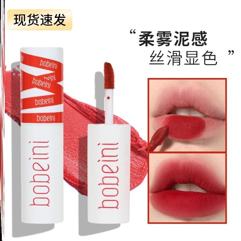 口红无盒化妆品捡漏大牌清仓微瑕疵运损临期雾面镜面哑光丝绒水光