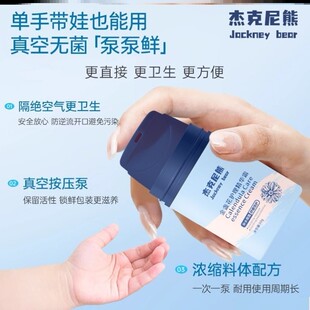 儿童面霜排行榜第一名护手霜防冻疮防裂大童小童宝宝霜女童男童