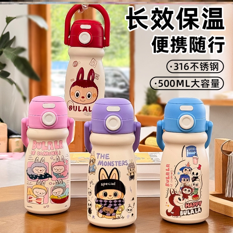 保温杯咖啡杯外出携带红色十大名牌运动暖水热水水杯宿舍家用商用