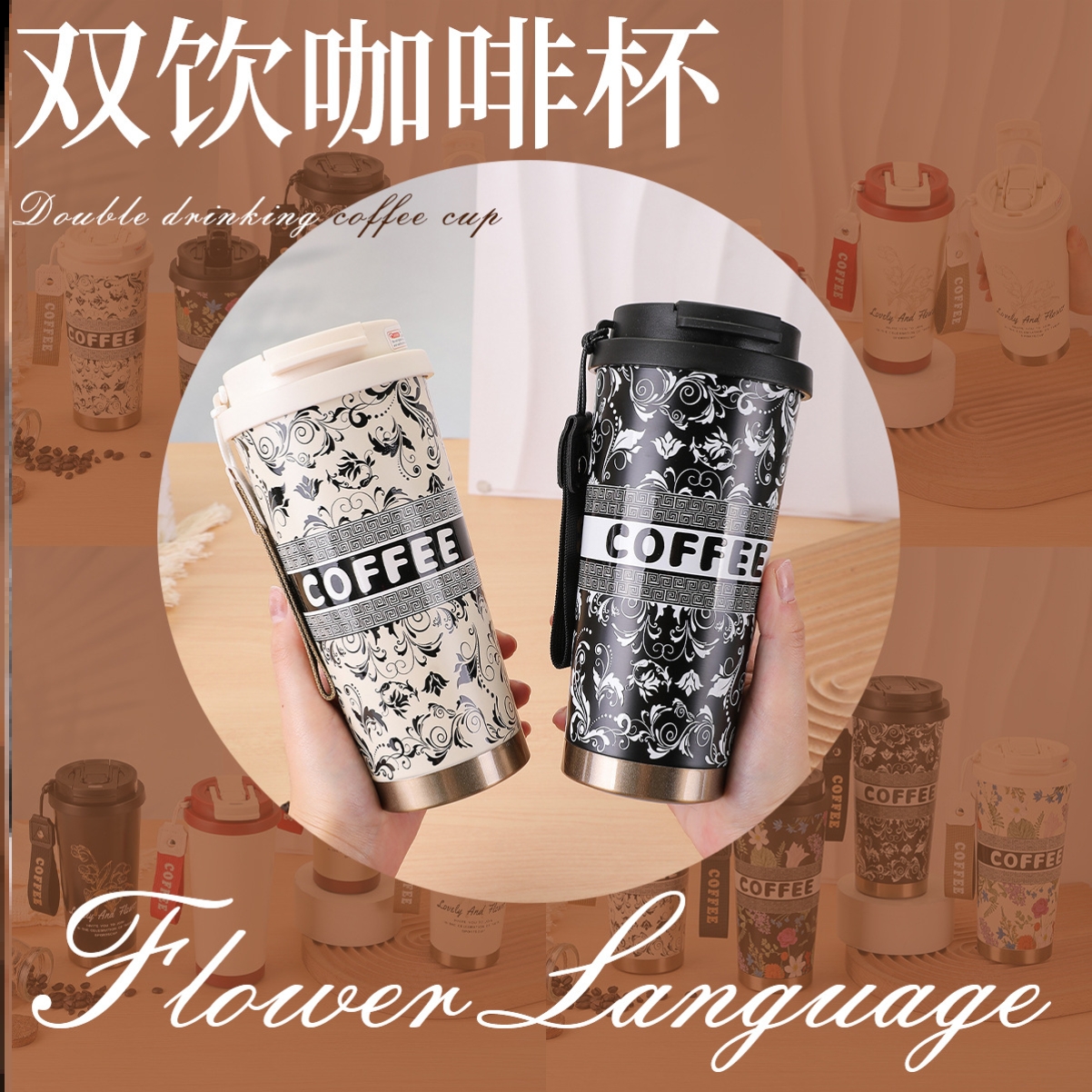 保温焖茶泡茶咖啡杯成人吸管杯十大名牌大容量老式经典家用商用