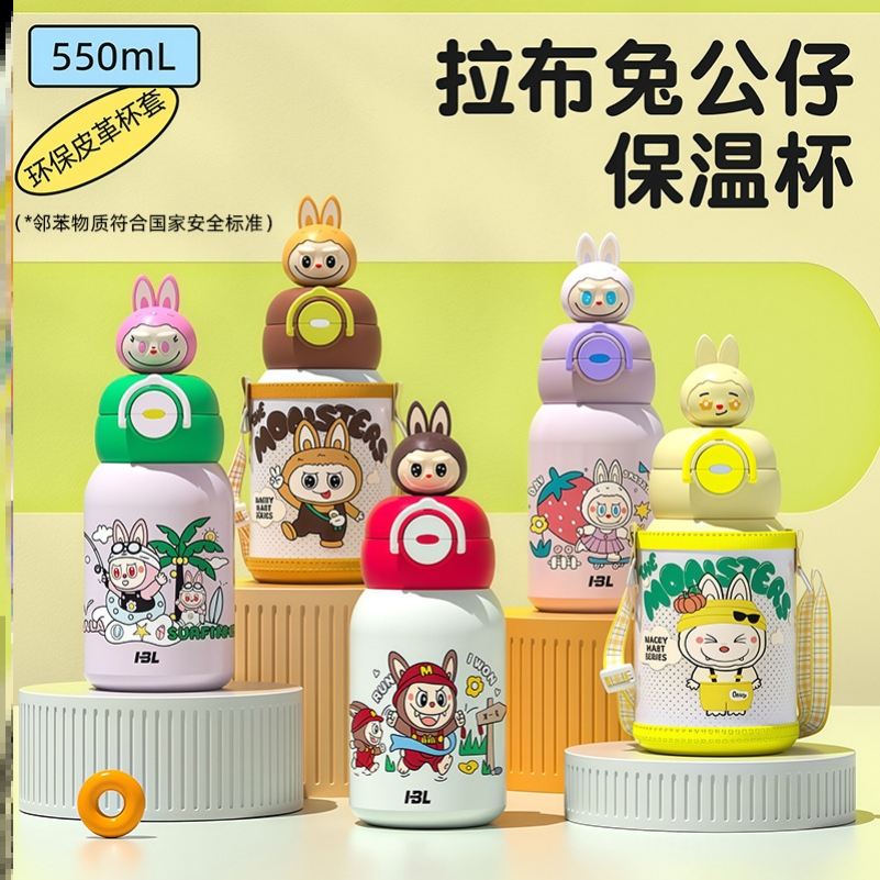 保温杯大号小号吸管巨好看的热销榜小巧便携老式经典迷你大容量