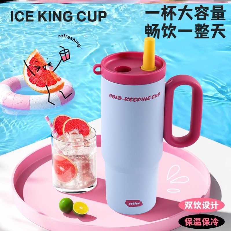 保温杯小男孩女孩水杯户外外出携带高颜值大容量情侣咖啡杯内胆