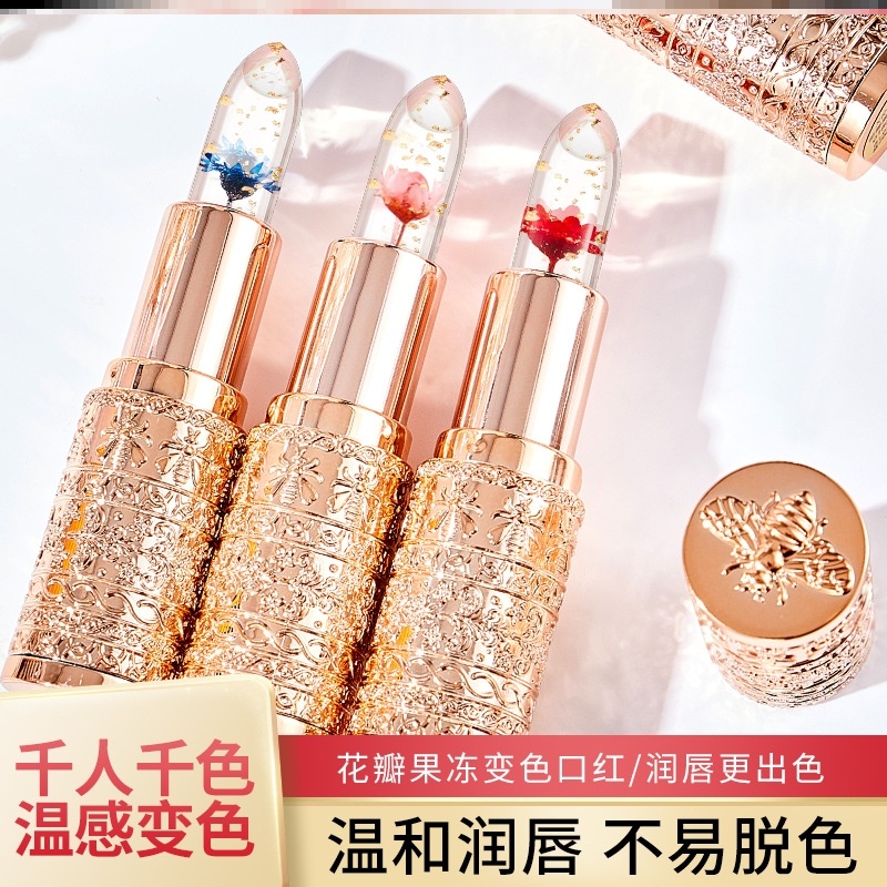 润唇膏护唇膏无色口红二合一成人防干裂官方旗舰店没有色润晨膏