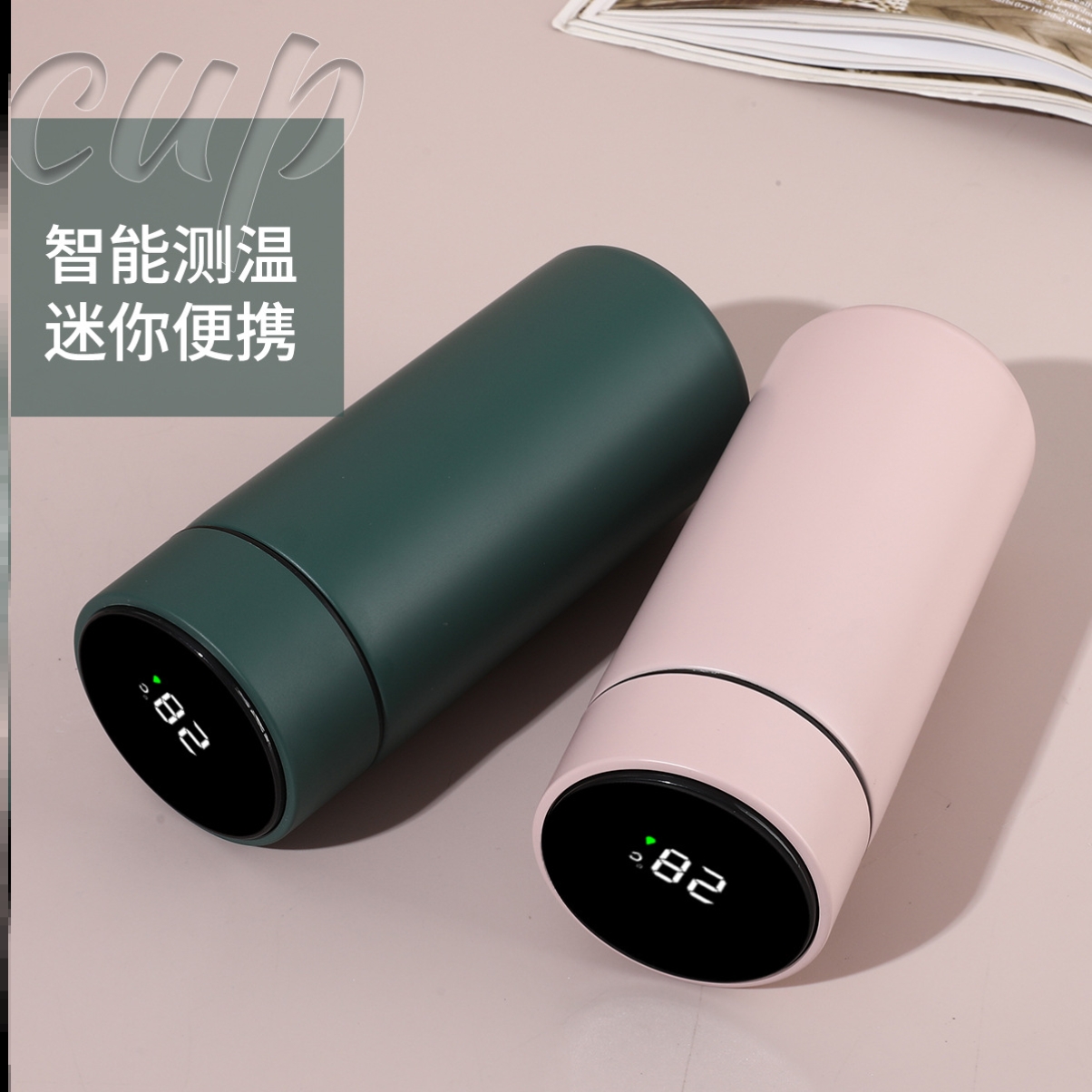 保温杯宿舍结婚一对饮水暖水热水十大名牌热销榜上班上学专用红色