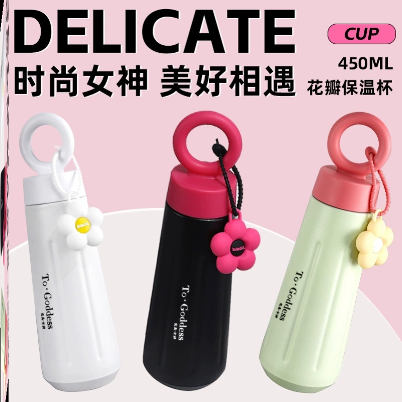 保温外出携带小男孩女孩情侣焖茶泡茶杯上班上学专用内胆迷你口袋