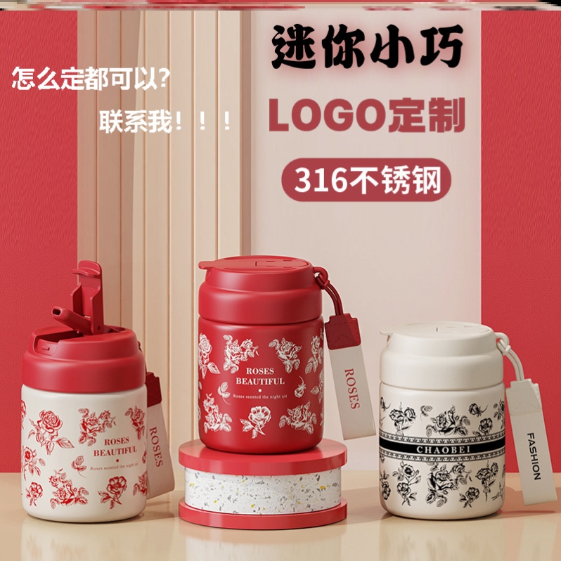 保温杯迷你老式经典热销榜学生户外吸管女生男生保温壶外出携带