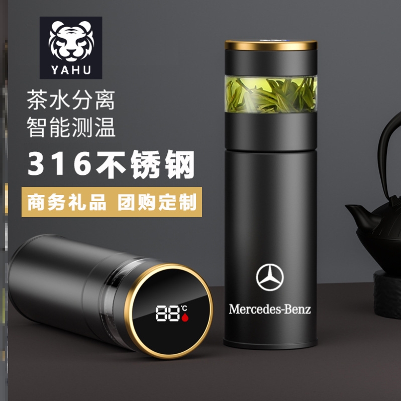 保温杯大号小号吸管巨好看的热销榜小巧便携老式经典迷你大容量