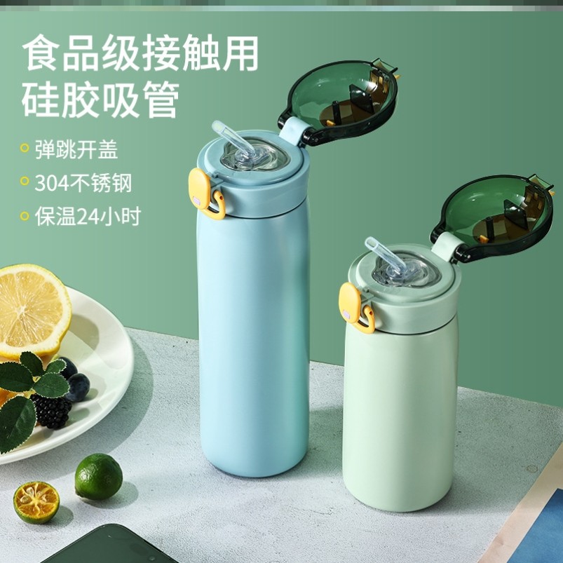 保温杯小男孩女孩水杯户外外出携带高颜值大容量情侣咖啡杯内胆