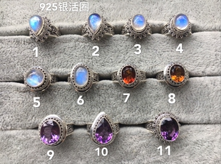 碧琳 尼泊尔银饰 天然月光石黄水晶戒指925银活圈重工复古礼物