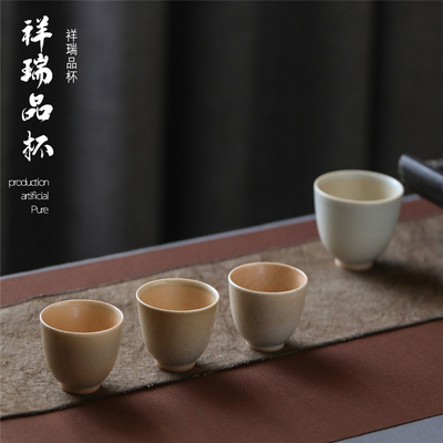 黄色小茶杯景德镇复古陶瓷