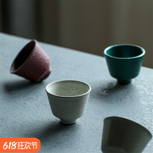色釉粗陶复古品茗杯景德镇纯手工