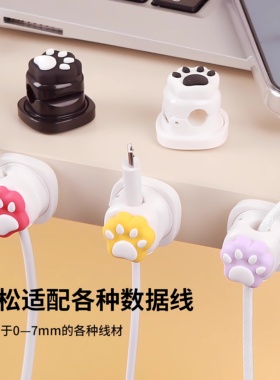 理线器全网热卖895632单