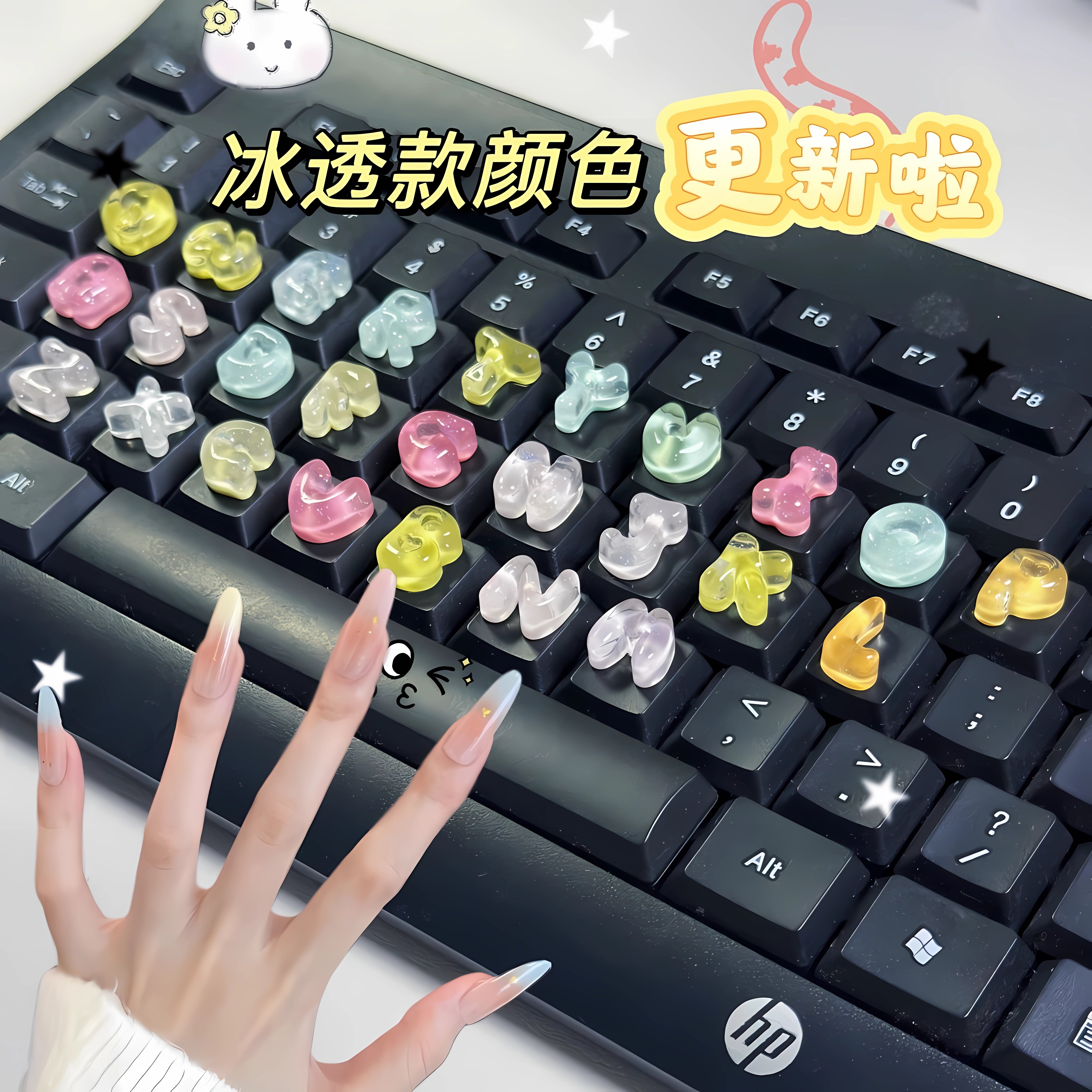 小二推荐美甲键盘贴畅销榜第I