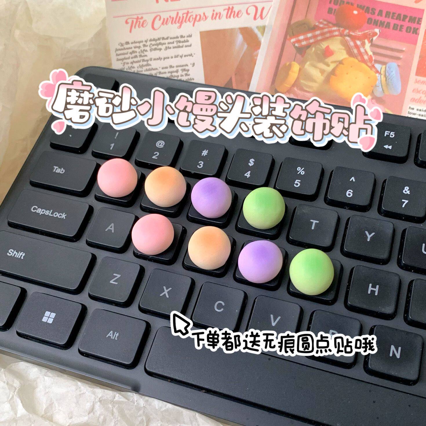 被问了一天的美甲打字收纳器