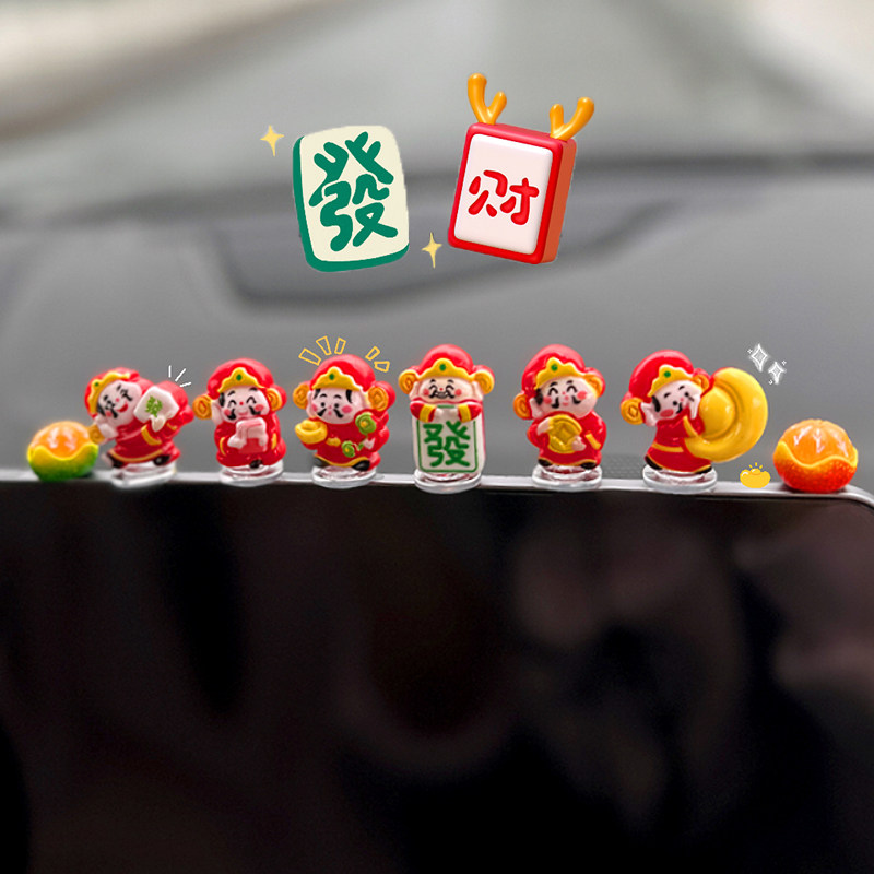 旺财旺运财神爷车载摆件热卖第I