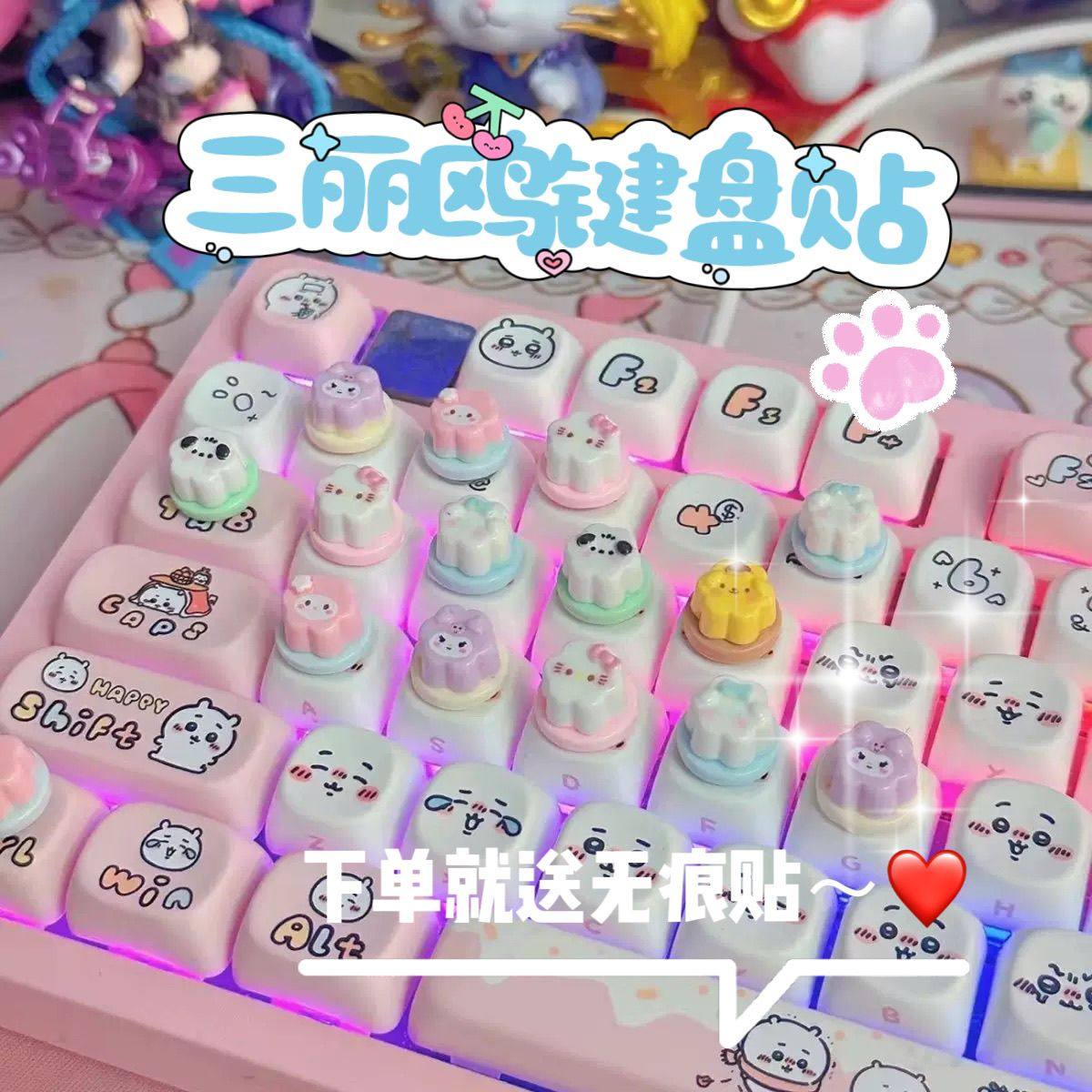 被问了一个星期的美甲打字器