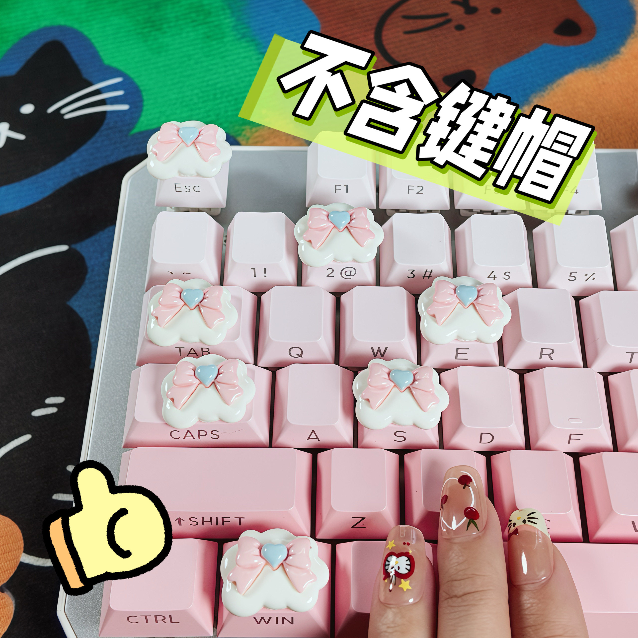 小编推荐摆件按键装饰贴