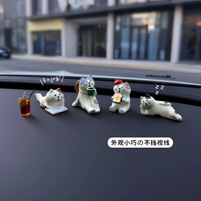 小编推荐车载摆件畅销榜第I