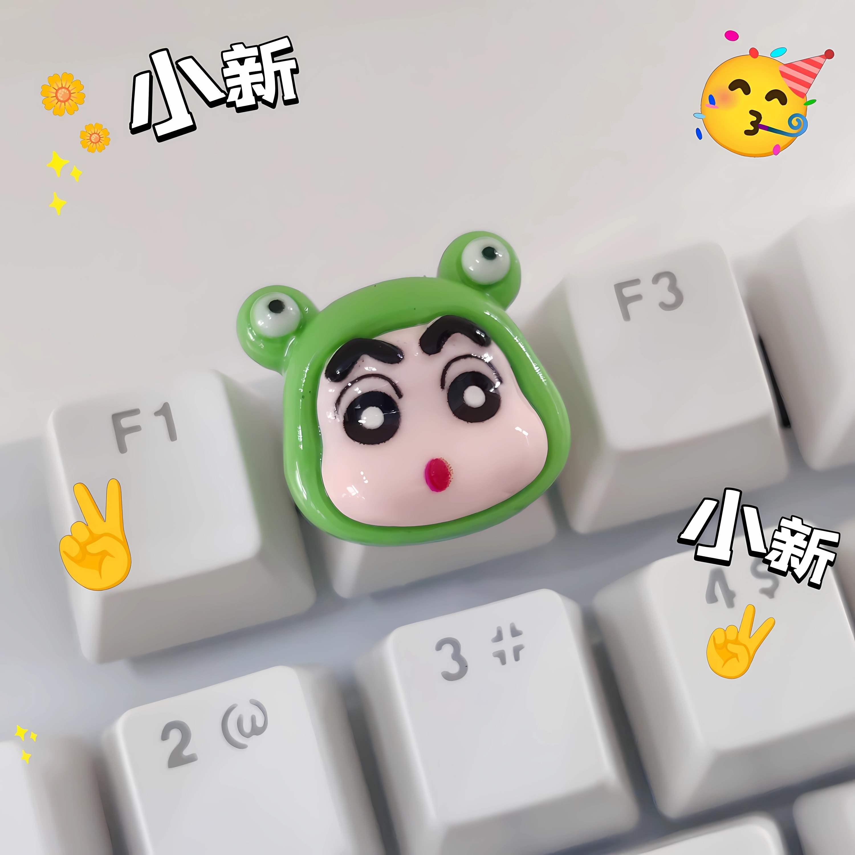 爆款推荐键盘diy贴畅销榜第I