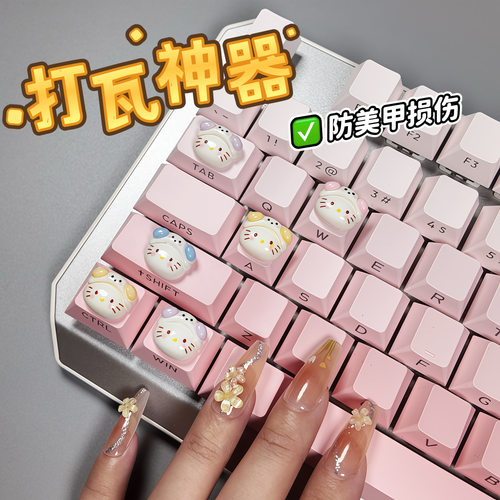 小编推荐卡通美甲打字贴