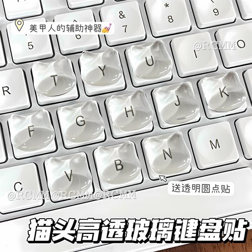 小编推荐美甲打字贴热卖榜第I