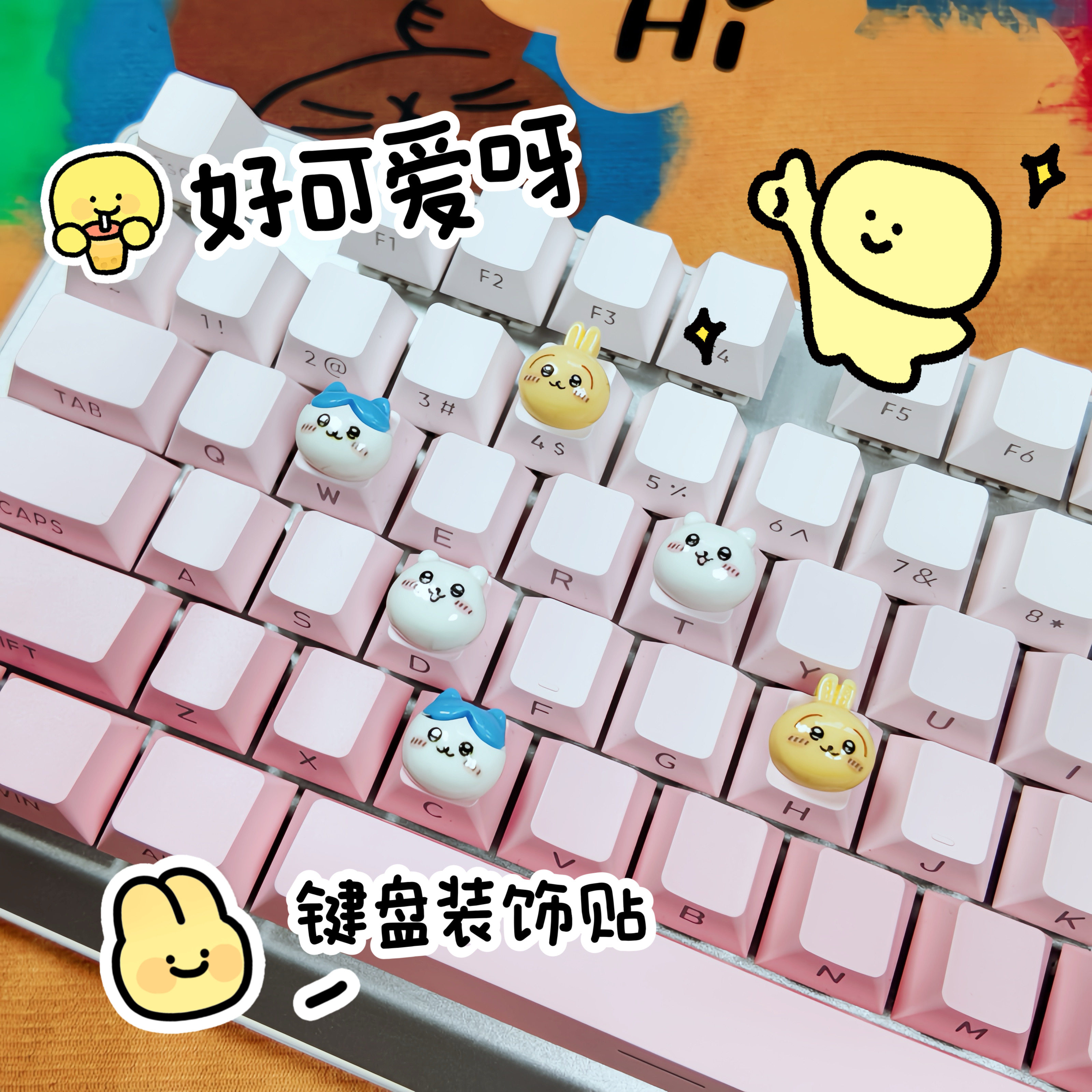 全网热销78962单美甲敲键盘神器