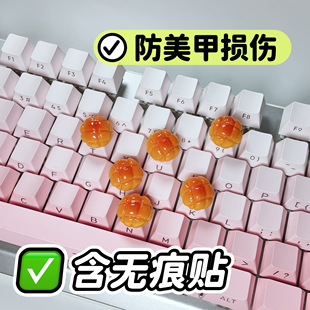 键盘摆件网吧打瓦敲键盘长指甲打游戏神器小面包键盘diy美甲办公
