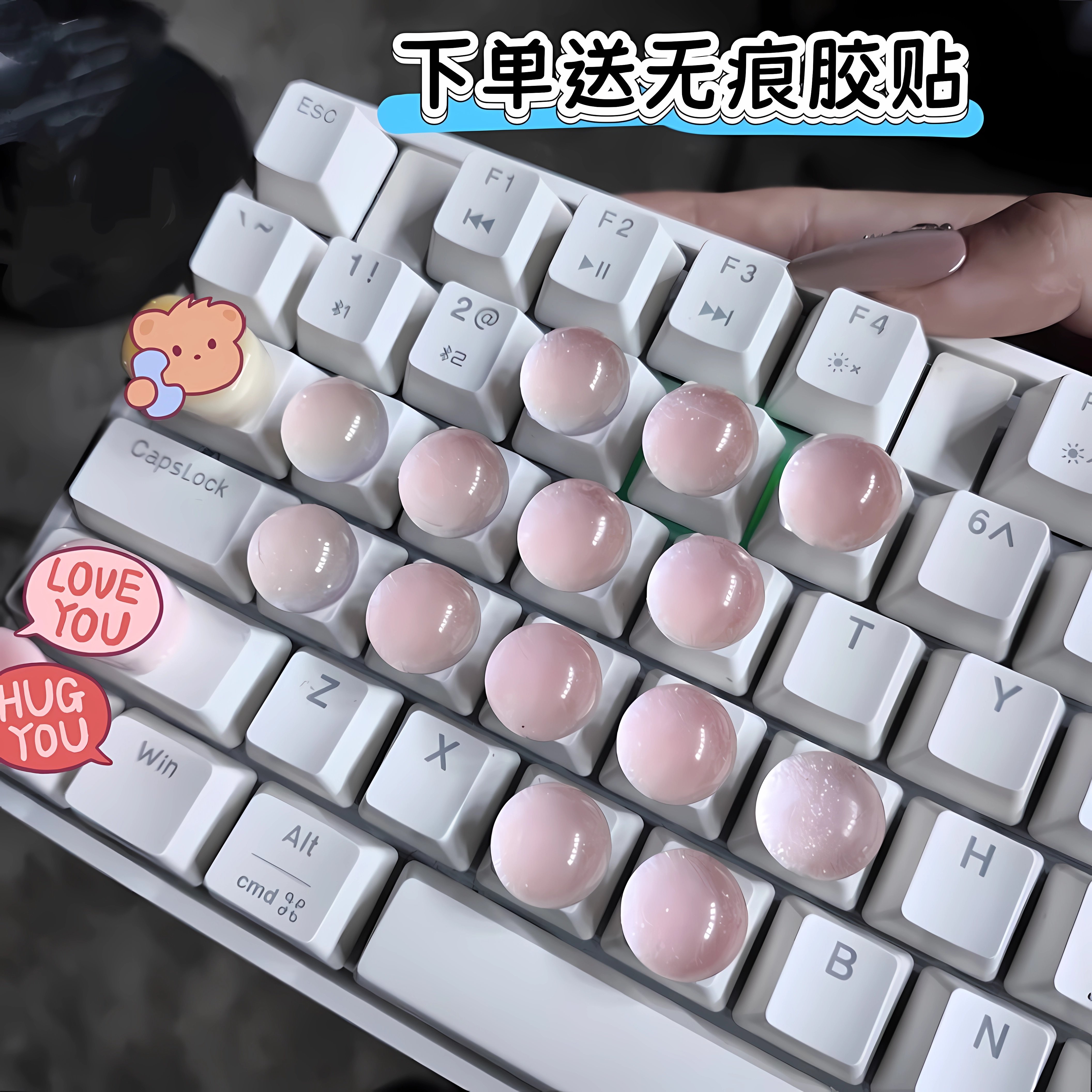 小编推荐打字贴畅销榜第I