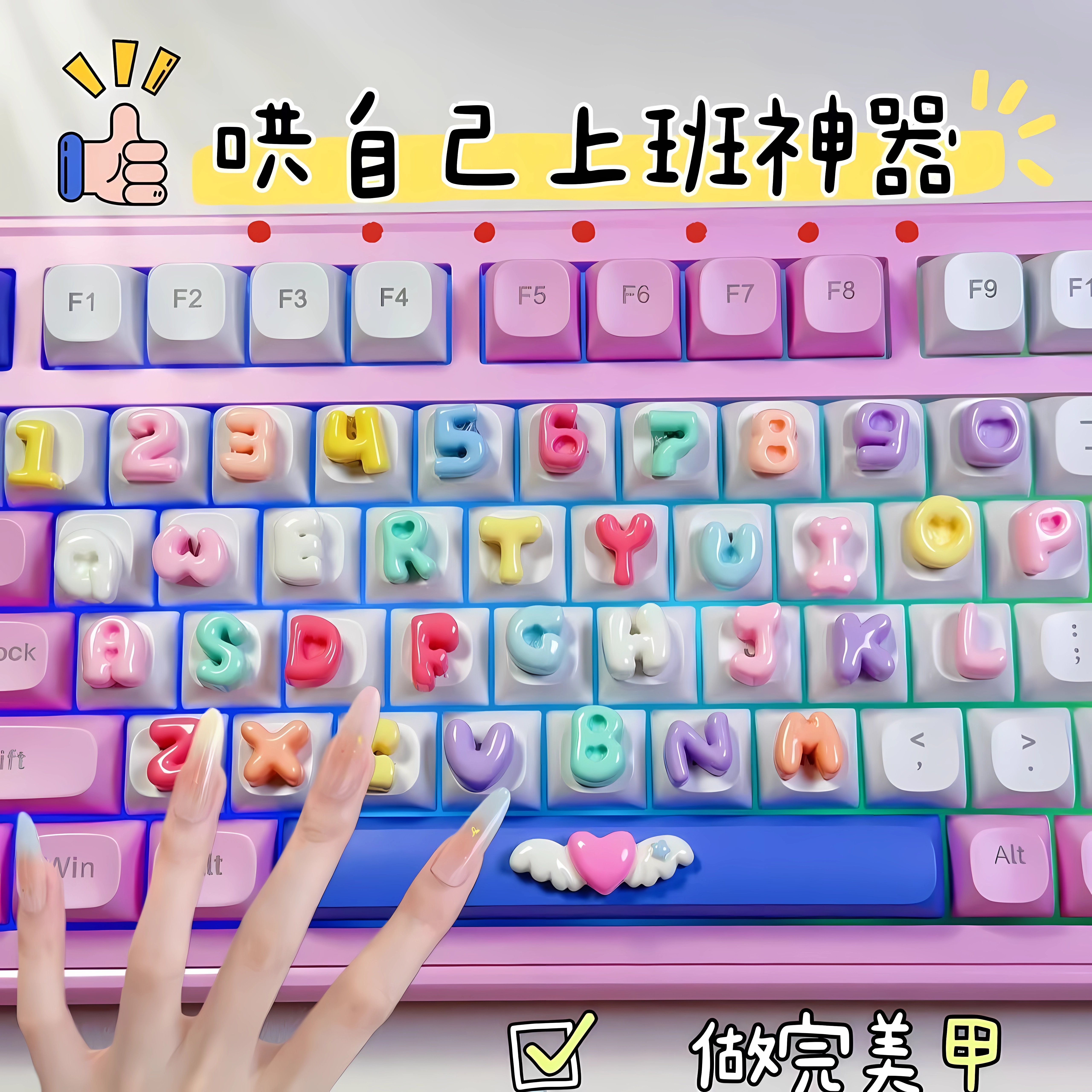 美甲按键贴热销榜第I小二推荐