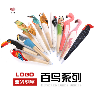 创意手工实木雕刻中性笔动物百鸟碳素水笔文具纪念送同学礼物摆件