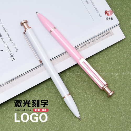 糖果色按动圆珠笔办公笔花千墨