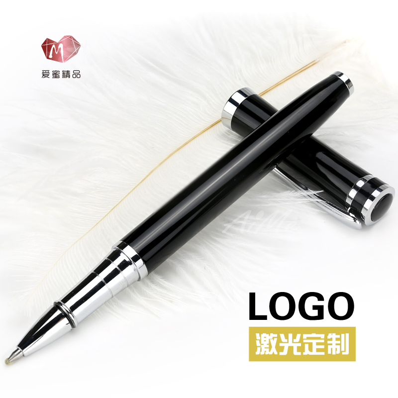 商务签字笔男高档办公用宝珠笔金属纪念奖品笔礼品笔刻字定制logo_虎窝淘
