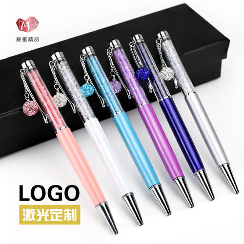 吊坠客户精致个性金属水钻圆珠笔