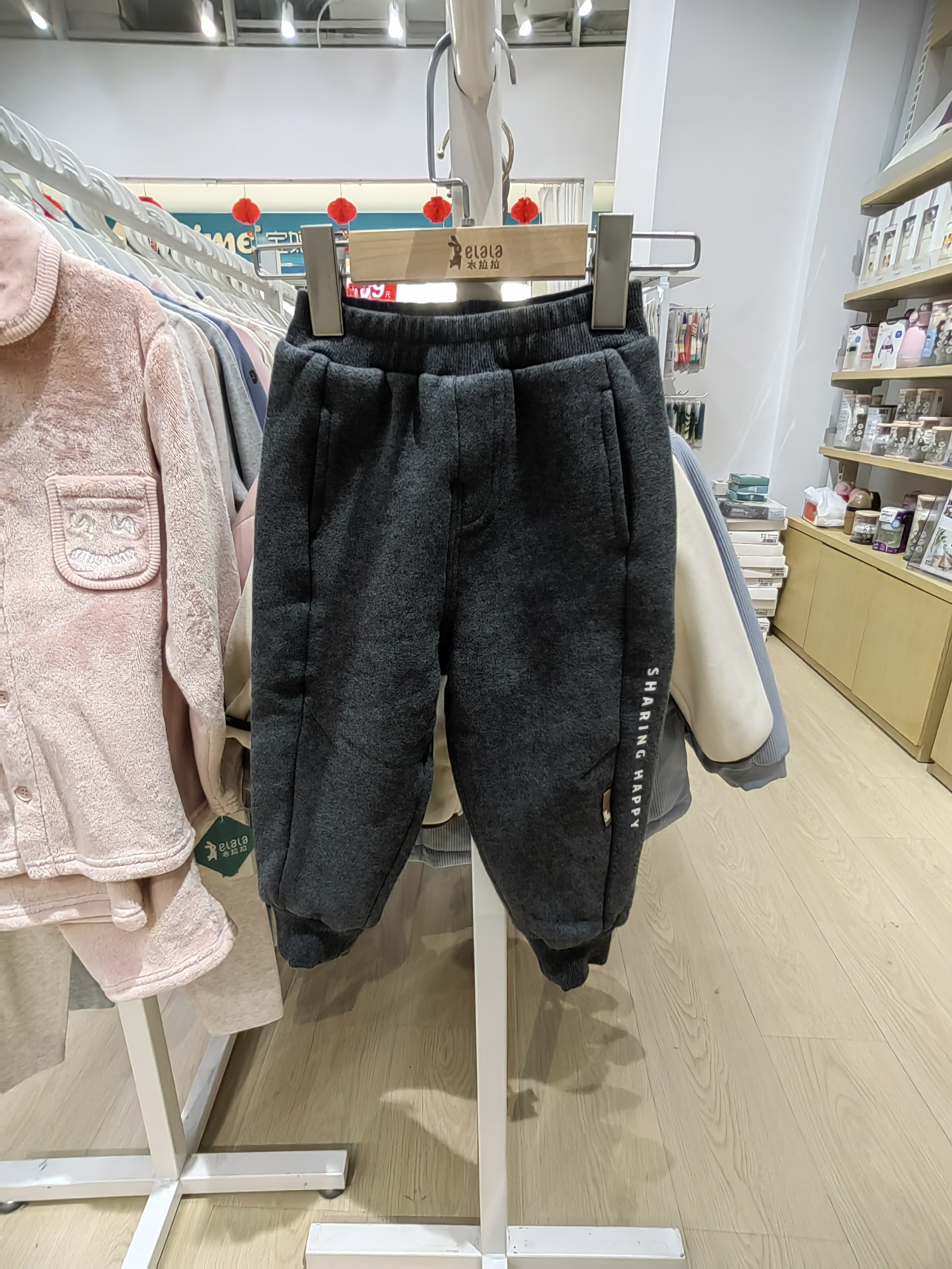 衣拉拉专柜正品实体店实拍儿童运动裤春秋款中大童宽松潮帅气卫裤