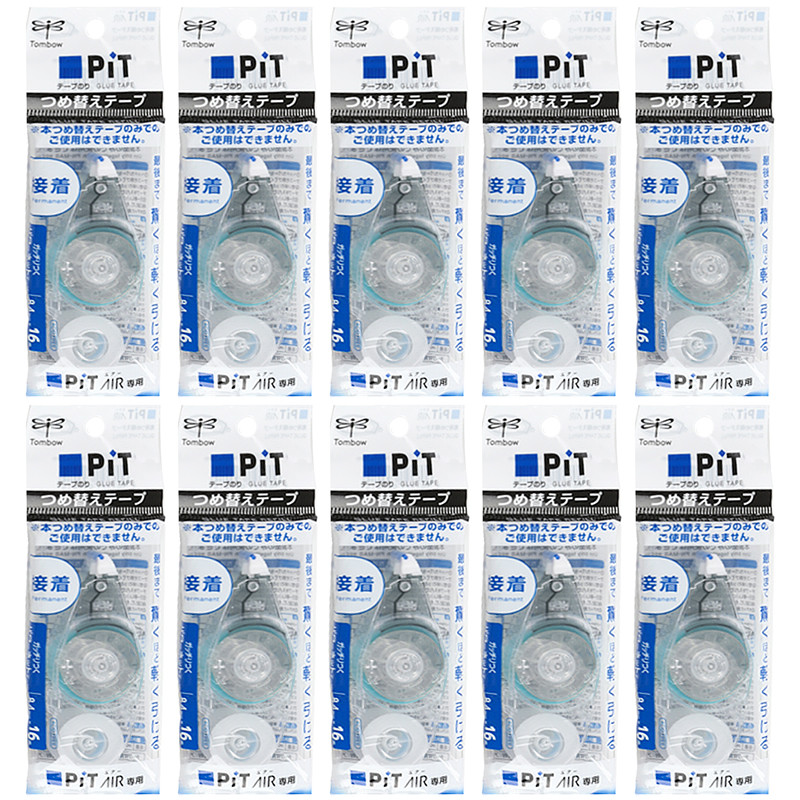 16米原装替芯配TOMBOW蜻蜓点点胶