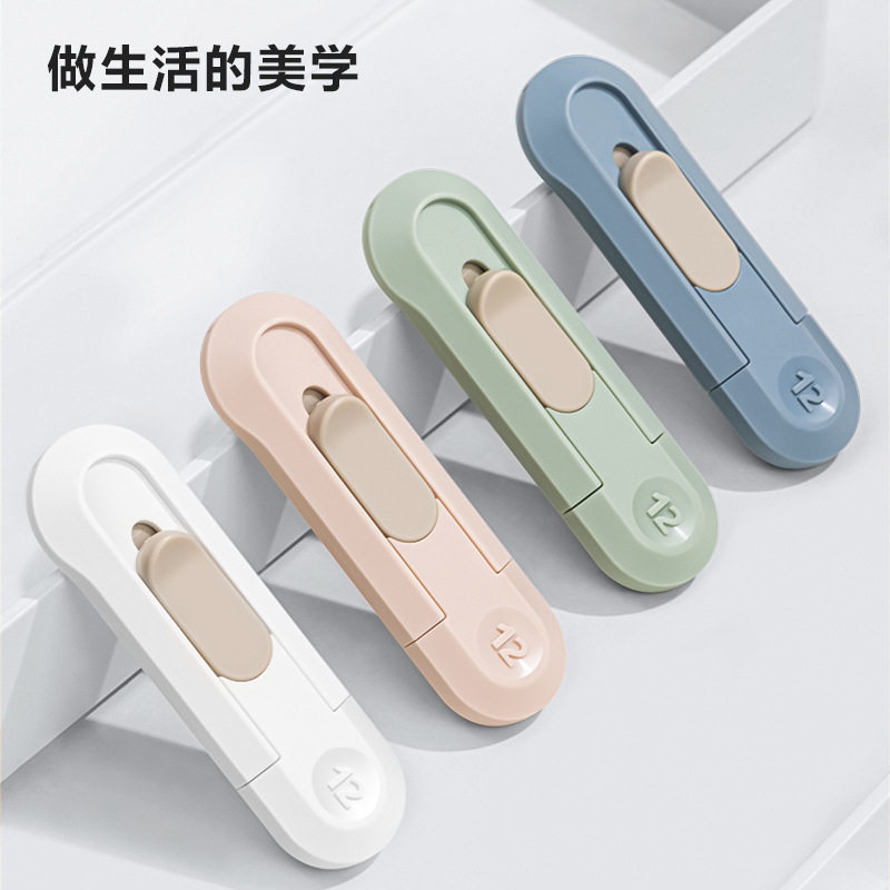 NUSIGN纽赛得力迷你小号美工刀回弹自动锁拆快递包裹裁纸刀不锈钢