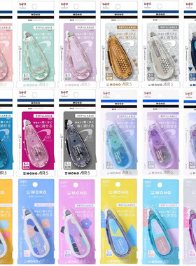 TOMBOW蜻蜓修正带替芯AIR5 MONO AIR6 XCCT-CAR5CSCH配XCCT-CAX56