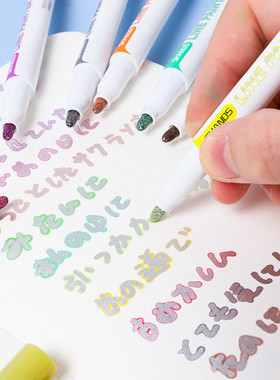 学生双线轮廓马克笔金银标账记号笔PAINTER手荧光贺卡LINE装饰用