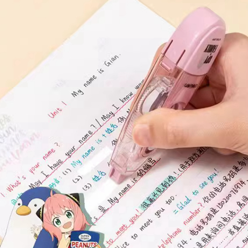 SPYxFAMILY间谍过家家得力修正带