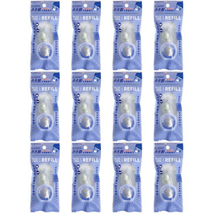 545A 555A 535A A565RE适配GT 长立按动点点胶替芯小布点可换型GT