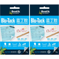 Bostik blue butyl white butyl adhesive Strip, seamless repeat, versatile color White Tack Blu Tack white thumbnail 5